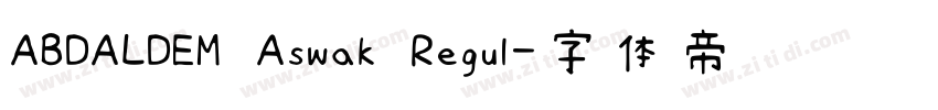 ABDALDEM Aswak Regul字体转换